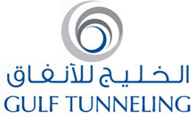 Gulf Tunneling Logo